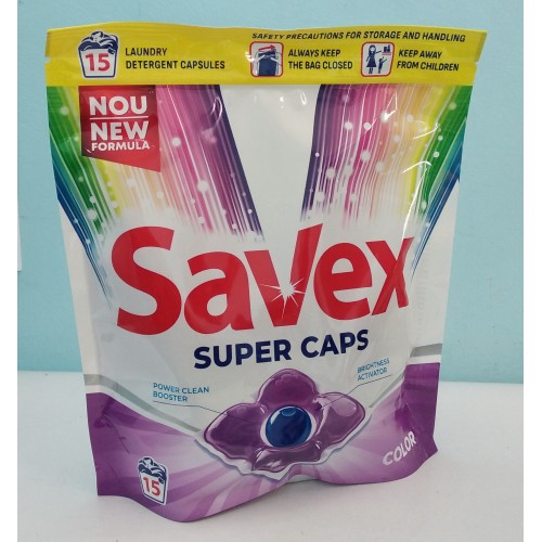 Акція Капсули для прання Savex 2в1 Соlоr /15х21гр (ZIP-пакет)