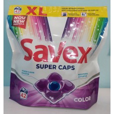 Акція Капсули для прання Savex 2в1 Соlоr /42х24,8гр (ZIP-пакет)