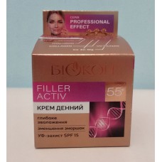 Крем для обличчя Біокон Proff.Effect 55+ денний глибоке зволоження проти зморшок /50мл банка