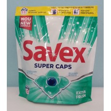 Акція Капсули для прання Savex 2в1 Extra Fresh /15х21гр (ZIP-пакет)