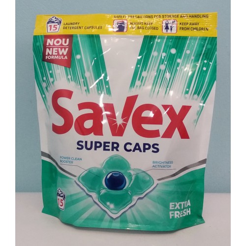 Акція Капсули для прання Savex 2в1 Extra Fresh /15х21гр (ZIP-пакет)