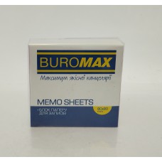Папір куб для нотататок Buromax 80х80 /250 білий ВМ 2207 /шт