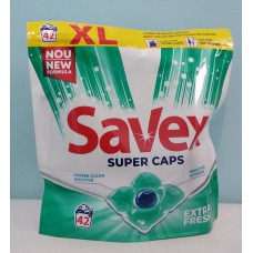 Акція Капсули для прання Savex 2в1 Extra Fresh /42х24,8гр (ZIP-пакет)