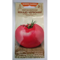 ВН Томат висок.пізньостриг. "Мікадо червоний" 0,1г (Насіння України)