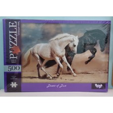 Пазл Danko Toys 475х340мм 500елем.