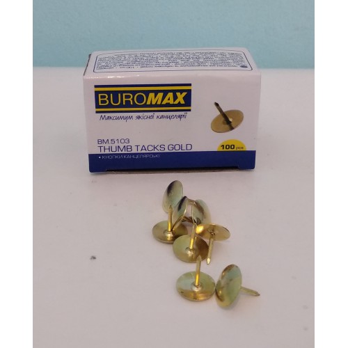 Кнопки Buromax (золотисті) ВМ.5103 100шт /пачка