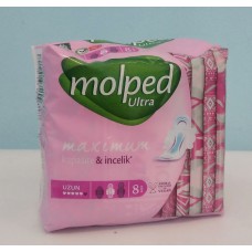 Акція Прокладки Molped Ultra Long (максі*****) /8шт
