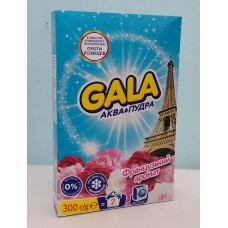 Акція Пральний порошок Gala автомат Французький аромат /300гр