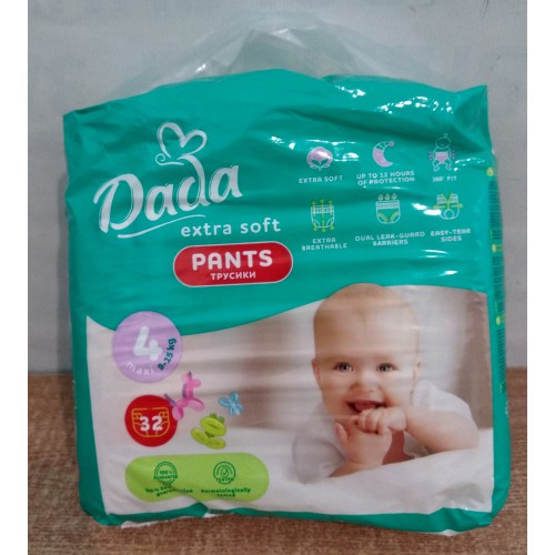 Підгузник трусики Dada extra soft maxi 9-15кг(4) /32шт