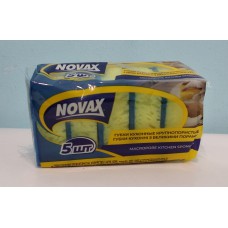 Акція Губка кухонна Novax економ великі пори (8,5х6х3) /5шт