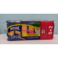 Акція Губка кухонна Novax Maxi Foam (9,5х6,5х3,5) /5шт+2шт
