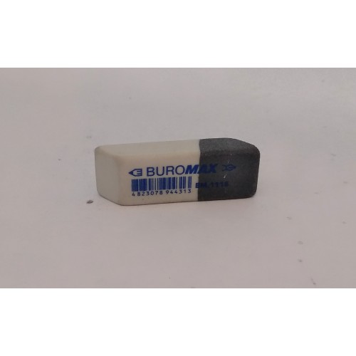 Ластик Buromax(біло-сірий)41х14х8мм ВМ.1118 /шт