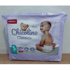 Підгузник Chicolino Medium classico 11-25кг (5) /32шт