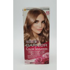 Акція Фарба для волосся Garnier Color Sens. 8.12 вишуканий опал /наб