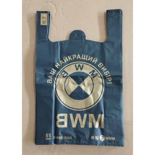 Пакет для покупок BMW 40*60 чорний 51мкм /50шт