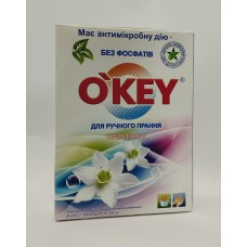 Акція Пральний порошок O`KEY для ручного прання universal /400гр