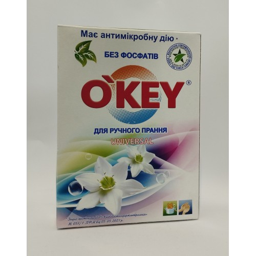 Акція Пральний порошок O`KEY для ручного прання universal /400гр