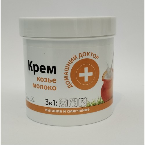Крем для обличчя рук тіла Домашній доктор Козине молоко Живл.пом'якш. /250мл