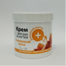 Крем для рук і нігтів Домашній доктор Бжолиний віск Живильний з захистом /250мл банка