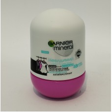 Акція Дезодорант жіночий шарик Garnier невидимий свіжість бавовни 50мл