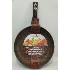 Сковорода алюмінієва Stenson MH-2742 покриття Marble 24см*5см /шт