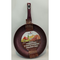 Сковорода алюмінієва Stenson MH-2743 покриття Marble 26см*5см /шт