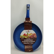 Сковорода алюмінієва Stenson MH-2744 покриття Marble 28см*5см /шт