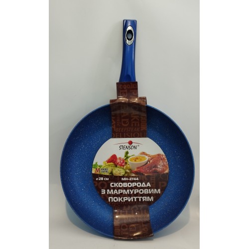 Сковорода алюмінієва Stenson MH-2744 покриття Marble 28см*5см /шт