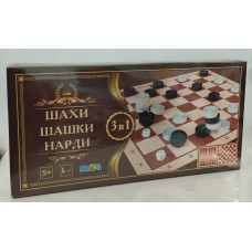 Шахи 3в1 арт.S003 (нарди, шашки) /шт
