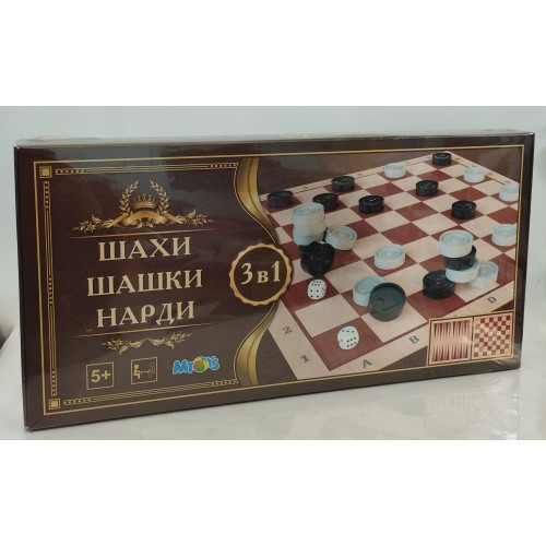 Шахи 3в1 арт.S003 (нарди, шашки) /шт
