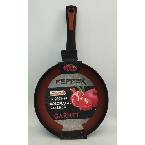 Акція Сковорода алюмінієва Pepper PR-2103-24 Garnet покриття Greblon C3 24см*4,5 без кришки (пресов. алюм, антиприг.покр) /шт