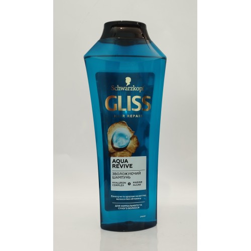 Акція Шампунь Gliss Aqua revive зволоження для сухого та нормального волосся /400мл