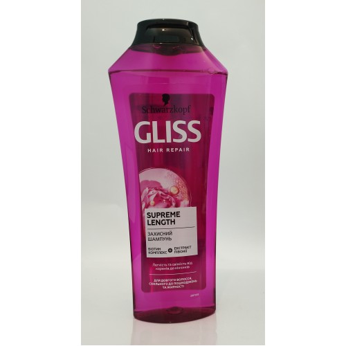 Акція Шампунь Gliss Supreme length для довг.пошкодж.жирн. /400мл