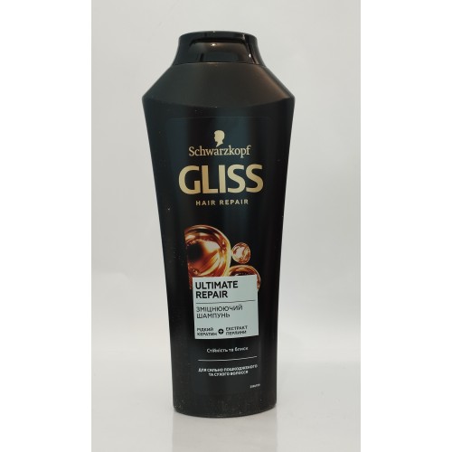 Акція Шампунь Gliss Ultimate repair для сухого сильно пошкодженного волосся /400мл