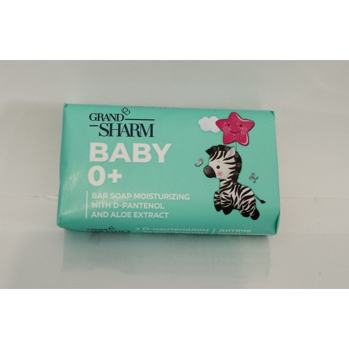 Акція-10% Мило дитяче Шарм Baby з алоє і пантенолом /70гр