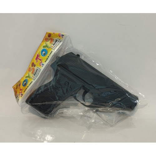 Пістолет з кульками Toys Арт. 777 (Р99)