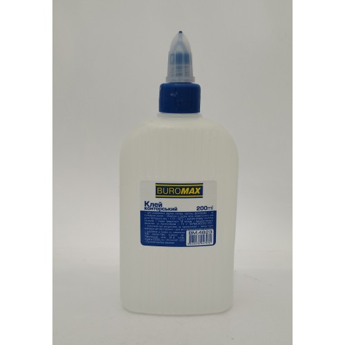 Клей канцелярський Buromax BM.4823 супер ковпачок /200р