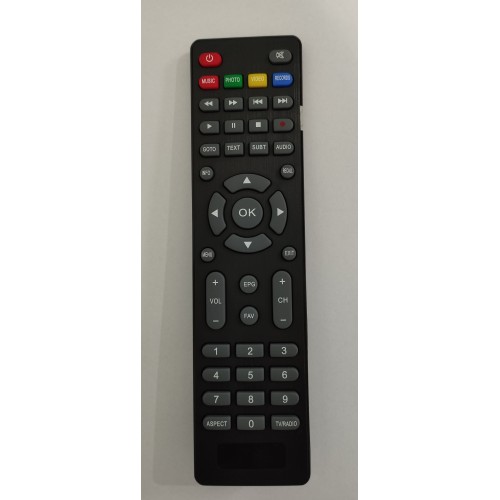 ПДУ DVB-T2 UClan T2 HD Internet Plus (U2C T2 Internet Plus)