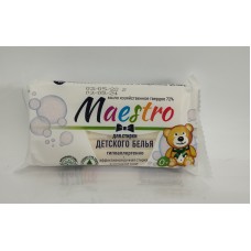 Акція-9% Мило господарче Maestro для дитячої білизни /125гр