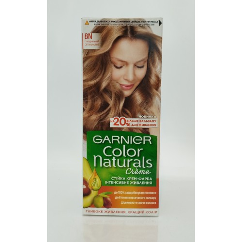 Акція Фарба для волосся Garnier Color Naturals 8N натуральний світло-русявий /наб