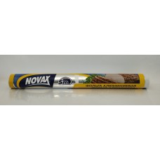 Фольга алюмінієва Novax /5м