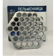 Пільмениця метал покращена в коробці /шт