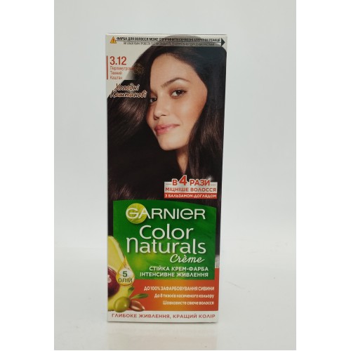 Акція Фарба для волосся Garnier Color Naturals 3.12 перламутровий темний каштан /наб