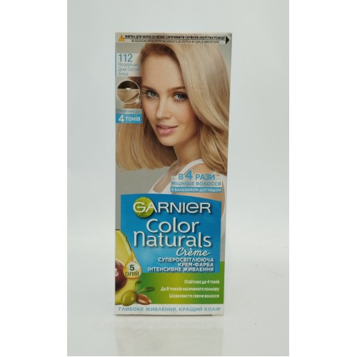 Акція Фарба для волосся Garnier Color Naturals 112 натуральний дуже світлий блонд /наб
