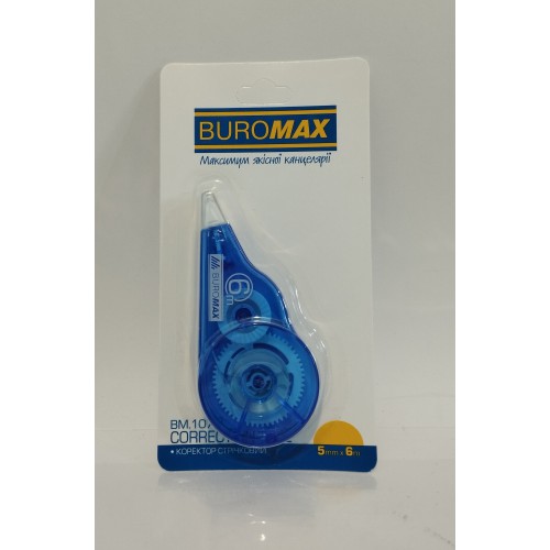 Коректор-стрічка Buromax ВМ.1079 5мм-6м /шт