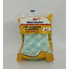 Губка банна Home Comfort масажна (11.4х8.5х4.5) /шт
