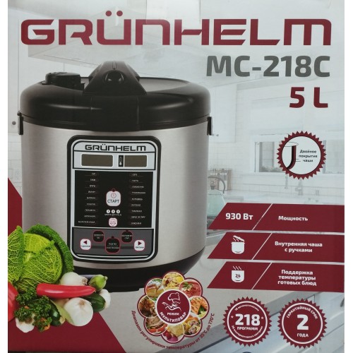 Акція Мультиварка Grunhelm МС-218 930Вт 218 програм (5л) нержавійка /шт
