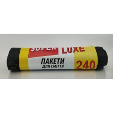 Пакет для сміття Super Luxe 240л чорні /5шт