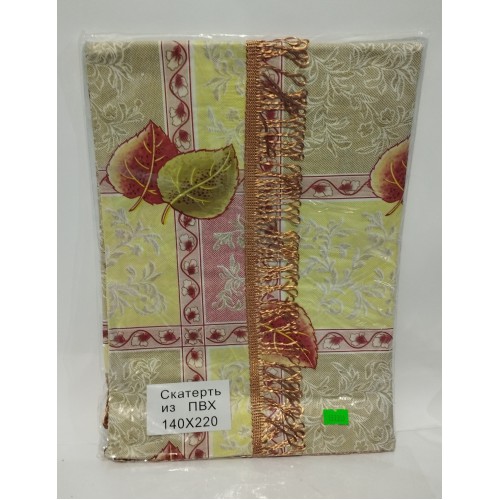 Скатертина ПВХ з китичками 140х220 /шт