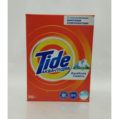 Акція Пральний порошок Tide для руч Альпійська свіжість /300гр
